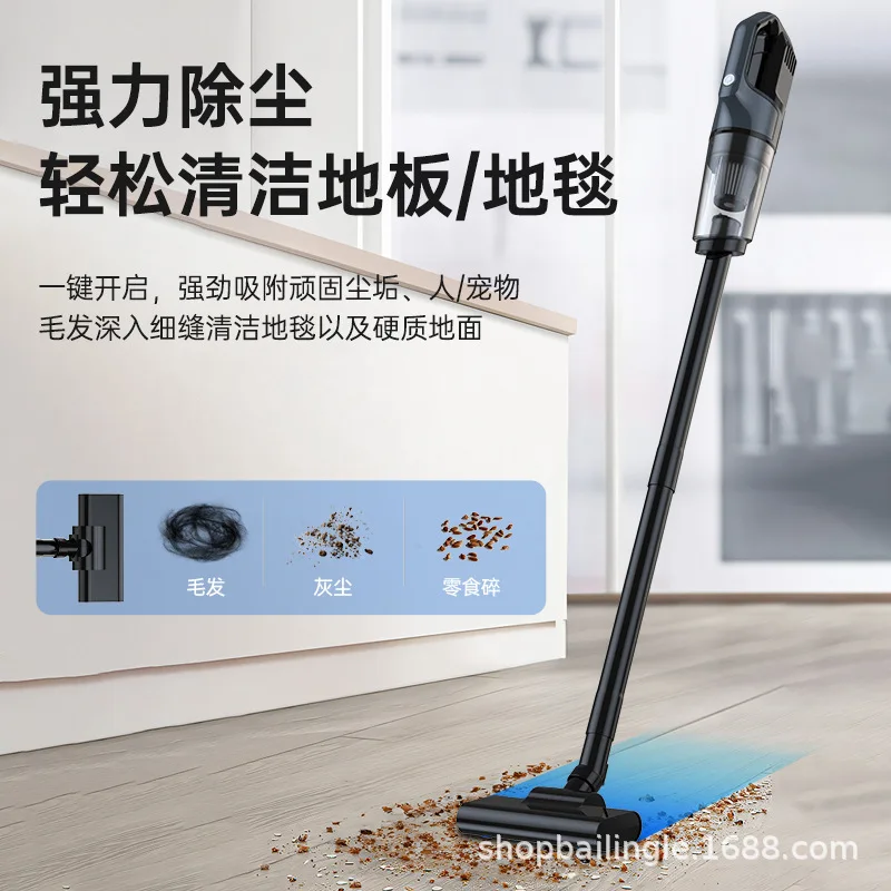 Автомобильный беспроводной пылесос для дома, большой всасывающий маленький ручной всасывающий кошачий волос, мощная автомобильная всасывающая машина для буксировки