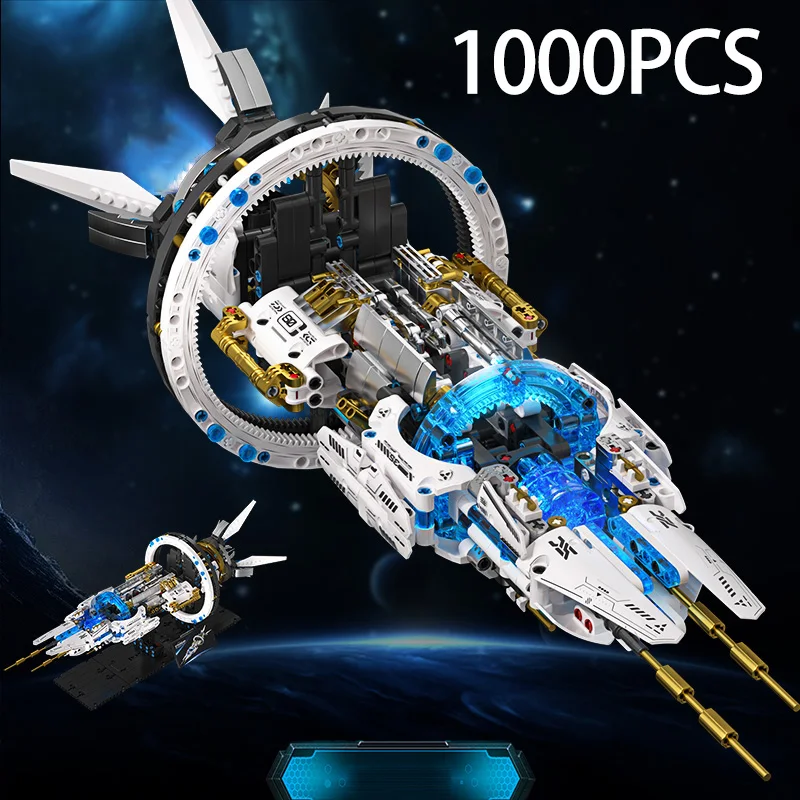 

1000 штук блоков-конструкторов, белые и синие блоки-конструкторы космического корабля, блоки-конструкторы научно-технической станции. Подарок на День святого Валентина