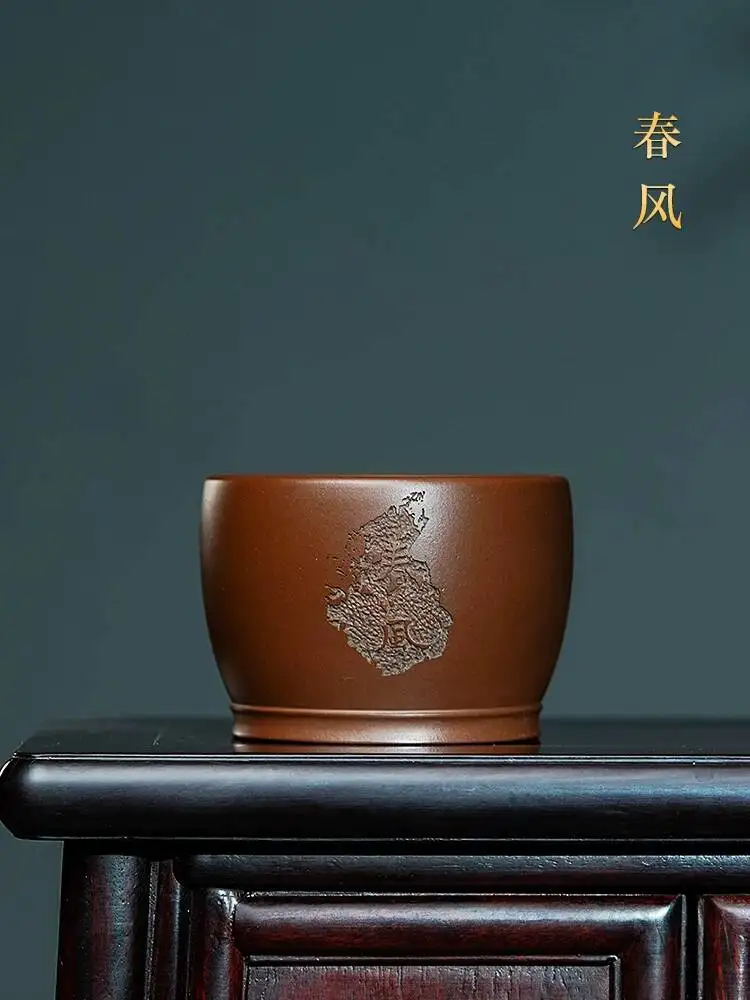 

Yixing Purple Clay Premium Tea Master Large Tasting Household Single Cup, Original Mineral Material, Cultural Revolution Clay,