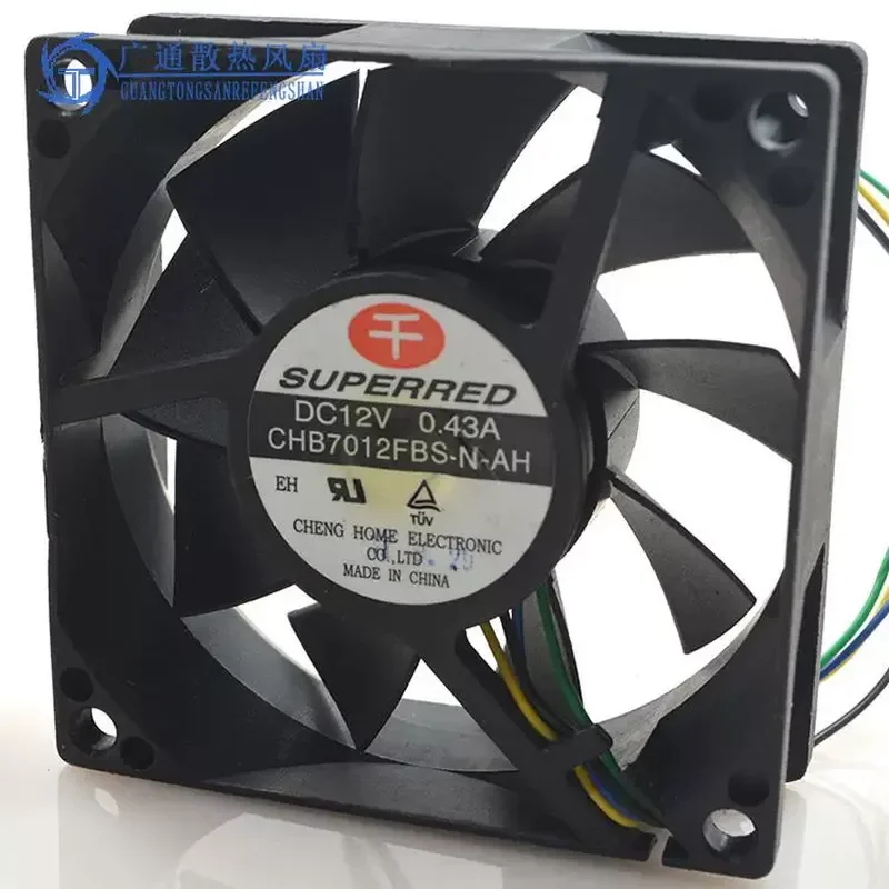 for Qianhong CHB7012FBS-N-AH 7025 12V 0.43A 7CM 4-wire PWM Large Air Volume Cooling Fan