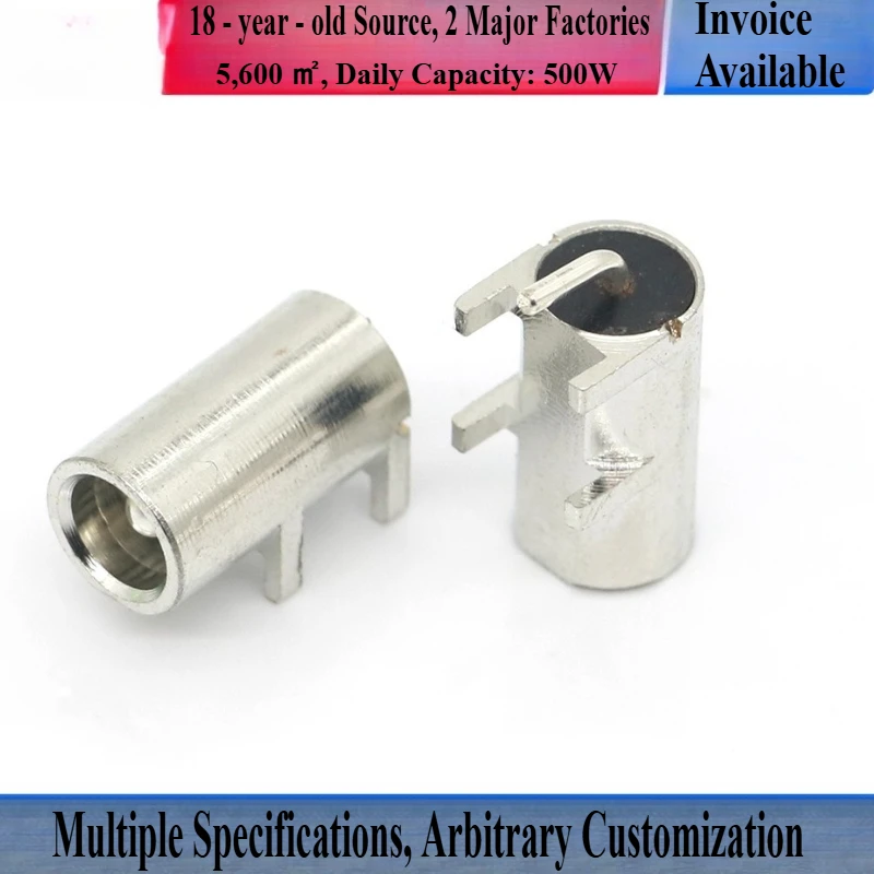 dc horizontal female connector DC-083F high current charging 5525 quadrupole 5521 dc male and female head power supply holder