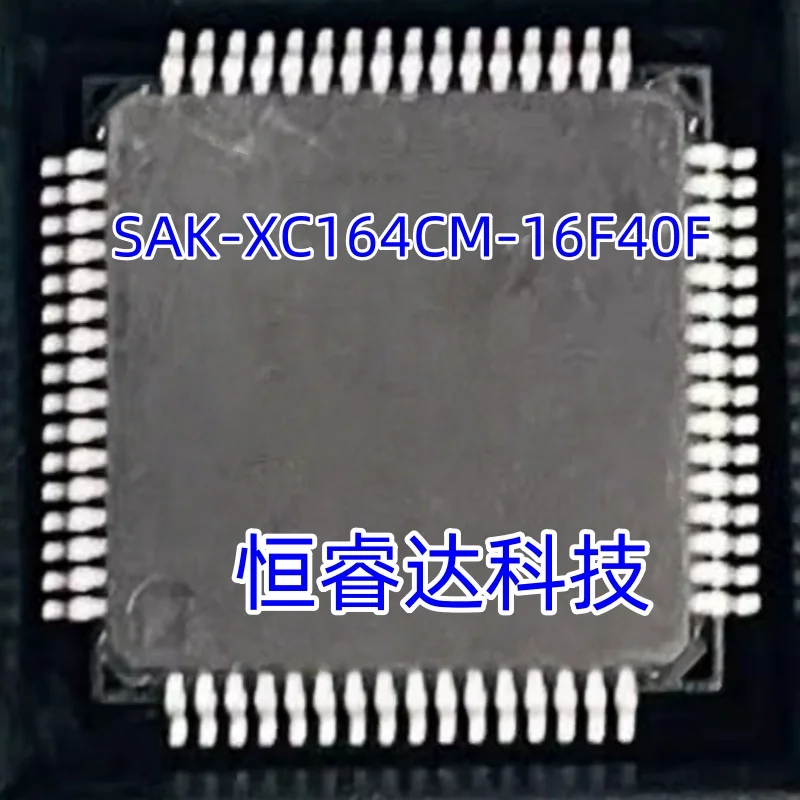 

1 шт./лот, новый оригинальный SAK-XC164CM-16F40F SAK-XC164CM XC164CM-16F40F 64-TQFP на складе