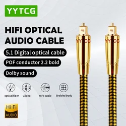 Digital Audio Video Cables HIFI DTS Dolby Enthusiast 7.1 Sound Optical Fiber Optico Oxyacid Free Copper Audiophile for Amplifier