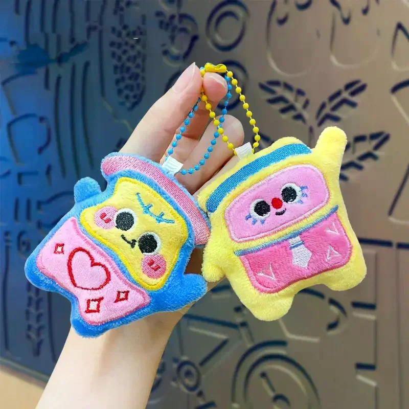 Cute Cartoon Cabinet Plush Pendant Keychain Kawii Stuffed Doll Car Key Ring Backpack Ornament Pendant Decoration Accessories