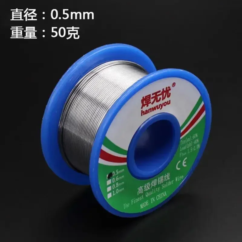 0.5mm 0.6mm 0.8mm 1mm 60/40 Solder Wire Rosin Core Tin Solder Wire Soldering Welding Flux 1.5-2.0% Iron Wire Reel 50g