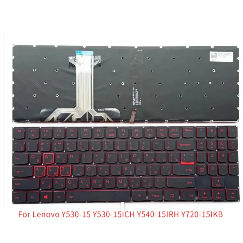 

New Ru Laptop Keyboard for Lenovo Y530-15 Y530-15ICH Y540-15IRH Y720-15IKB