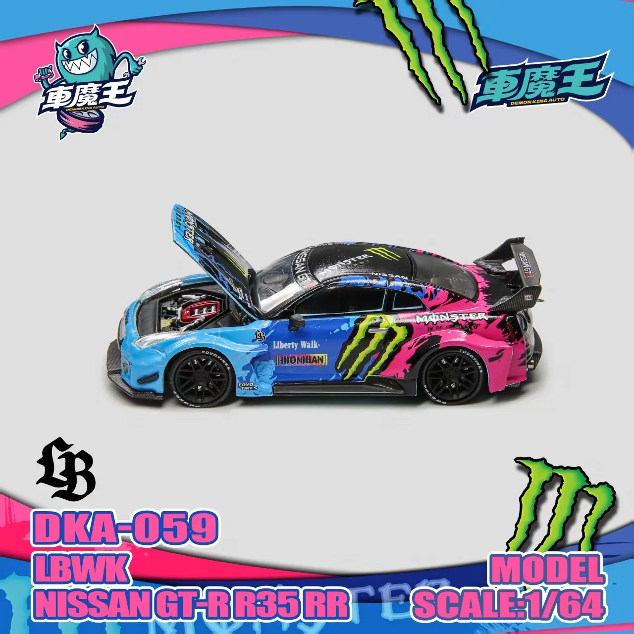 데몬 킹 오토 1:64 LBWK 닛산 GT-R R35 RR 로우라이드 체이스 합금 다이캐스트 자동차 모델 수집 장식품 선물