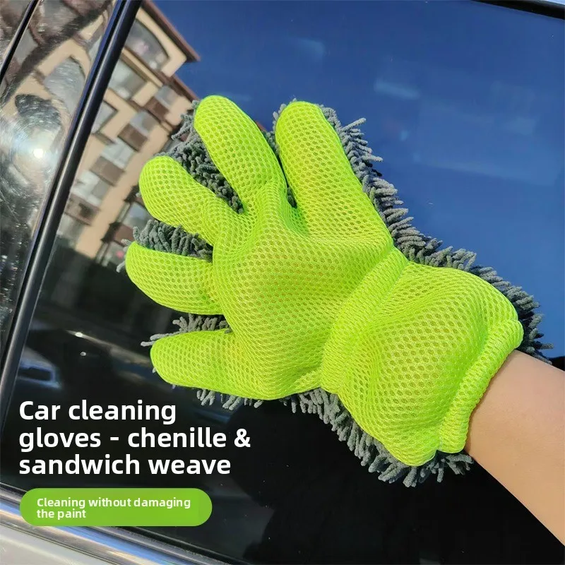 2Pcs 4Pcs Car Towel 5-Finger Chenille Car Wash Mitt Super Absorbent Scratch-Free Sandwich Weave Glove Car Wash Maintenance Parts