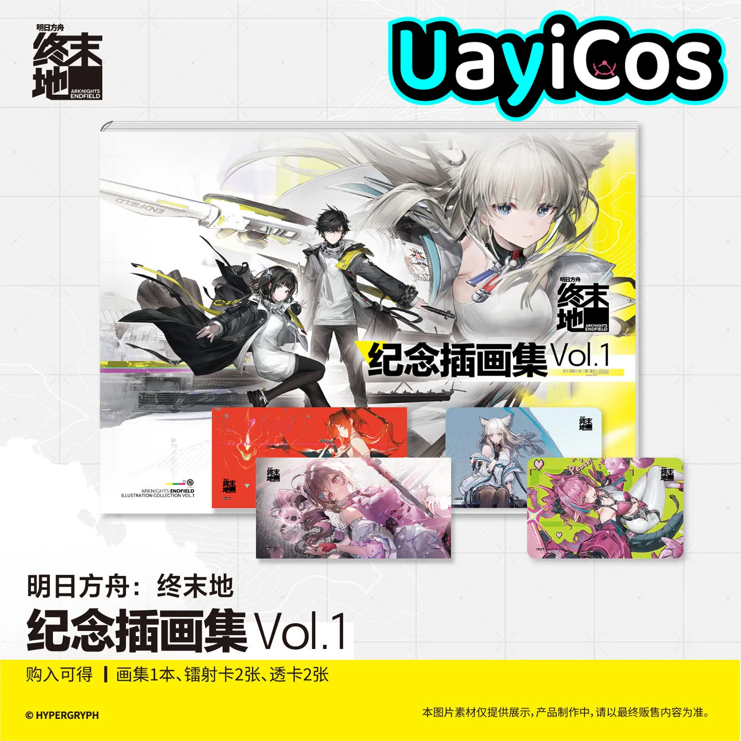 

Original Arknights:Endfield Commemorative Album Art Collection Book Vol.1 Illustration Character Artbook Laser Card Anime Game