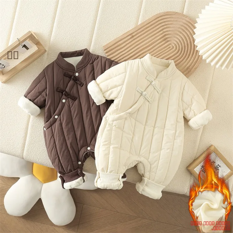 

ex Baby Fce Lined Cotton Rer Winter Outfit Thin Cotton New Chinese Sle Pure Color Faionable Baby Bodysuit