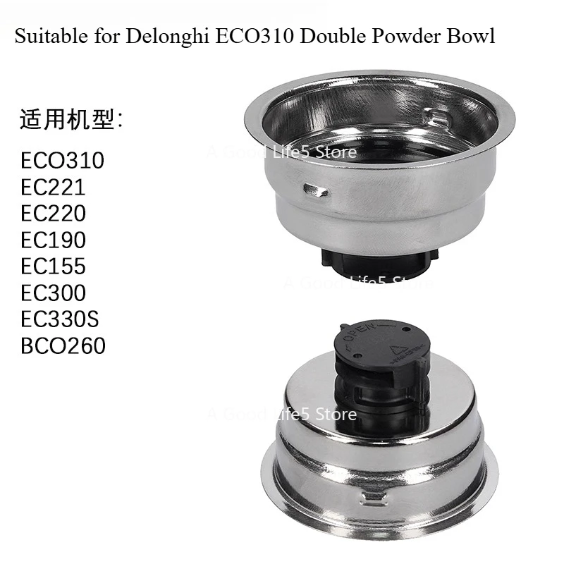 Suitable for DELONGHI Coffee Machine Powder Bowl EC685/ECO310/155/220/3531 Filter