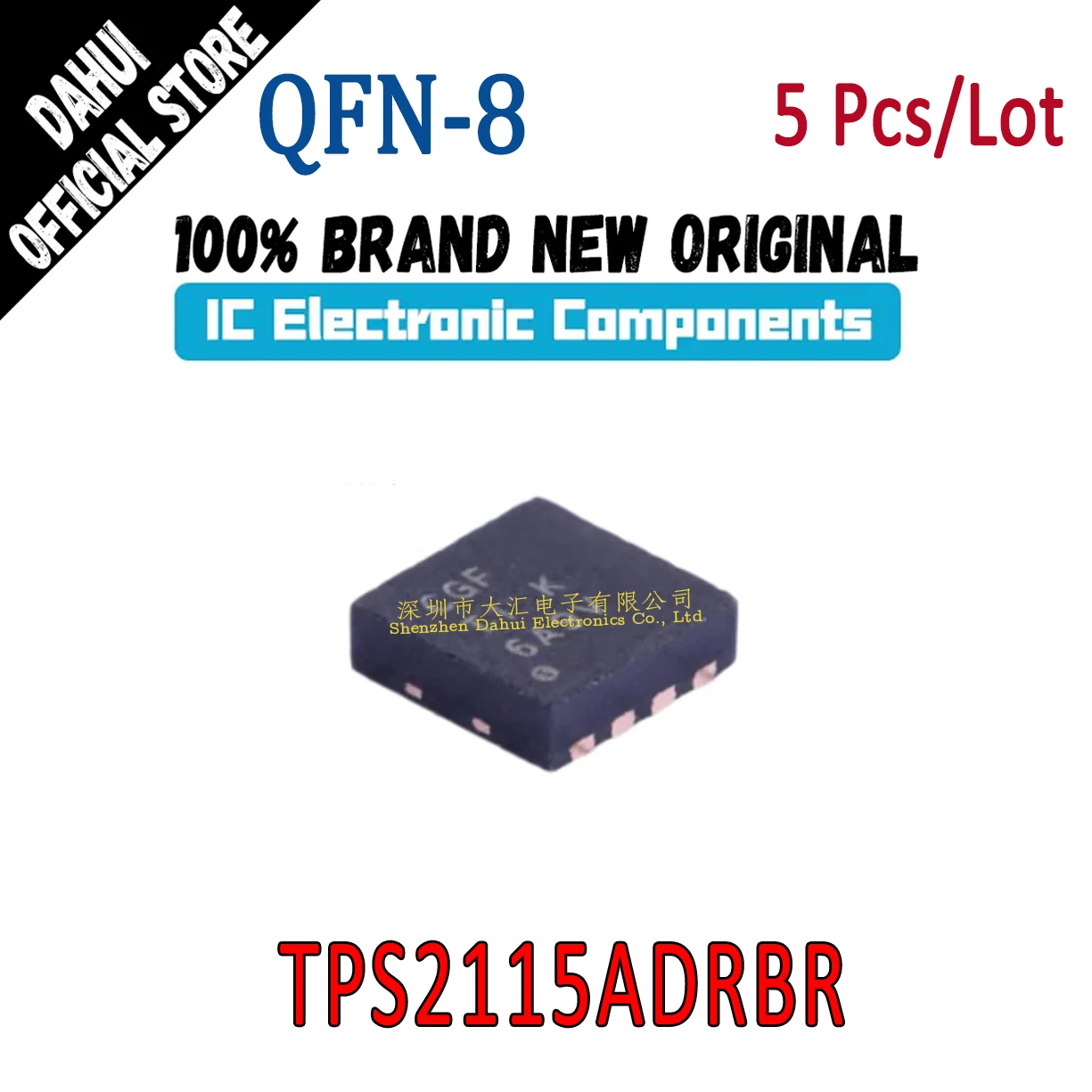 

5Pcs TPS2115ADRBR Silk printing CGF QFN-8 PMIC-OR controller