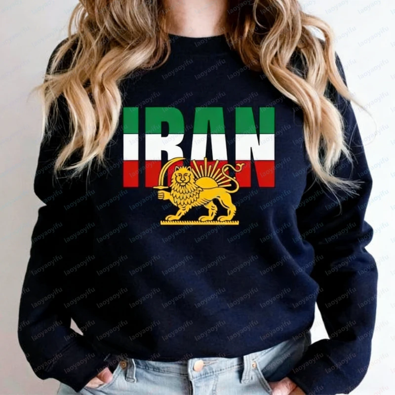 Iran Löwen-Sonnen-Flaggen-Sweatshirt Persisches Kulturerbe Rundhalspullover Traditioneller Shir Khorshid Pullover Patriotischer Iran-Sweater Oberteil
