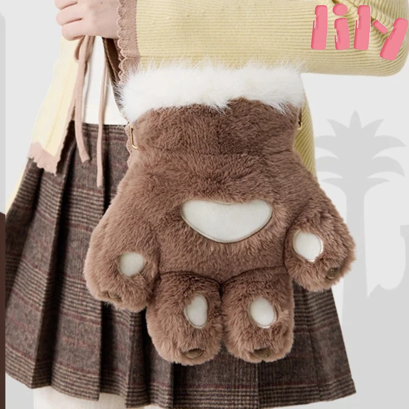 

Crossbody Bag Women'S Backpack Cartoon Claw Plush Bag Thickened And Plush Shoulder Bag Large Capacity Warm Hand Bag Phone Bag