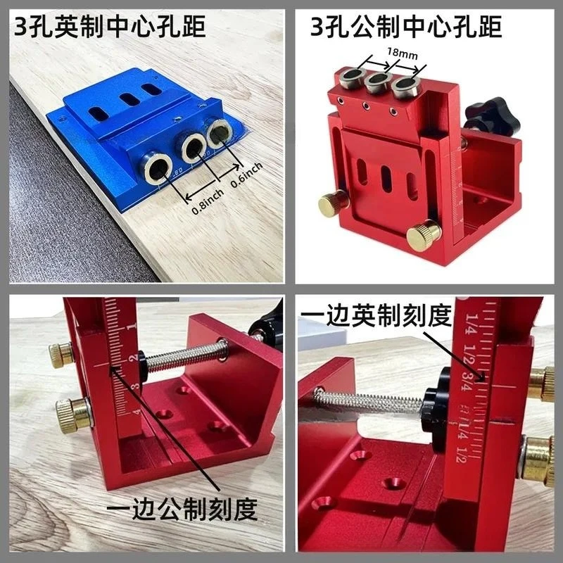 Woodworking punch, adjustable oblique hole positioner, wood plate punching, hardware tools, cabinet plate aluminum alloy