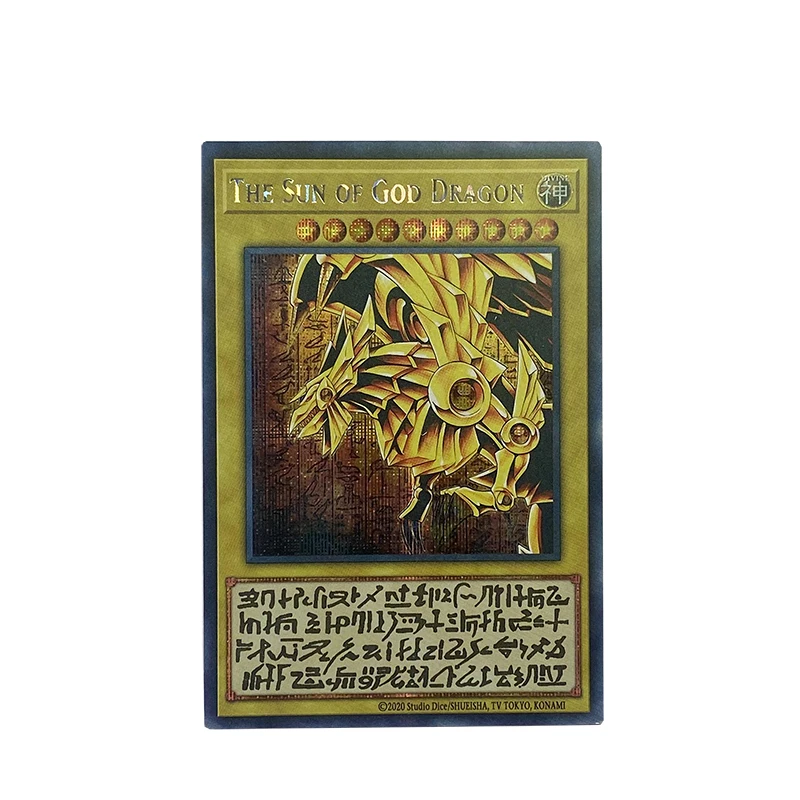 ORICA YUGIOH DIY Proxy Cards Egyptian God 2024 Slifer the Sky Dragon Obelisk the Tormentor The Winged Dragon of Ra Non-Original