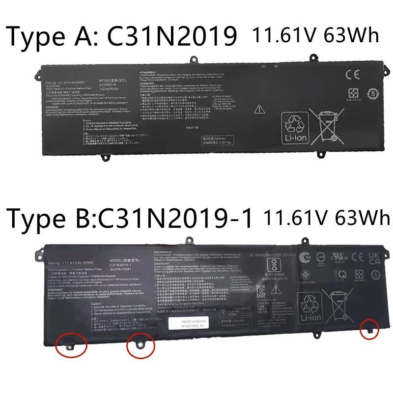 Imagem -03 - Supstone-bateria para Asus C31n2023 C31n2024 K3400pa K3400ph M3401qa M3401qc M6400qc S3400pa S3401qa M7400qc N7400pc K3500 M3500q