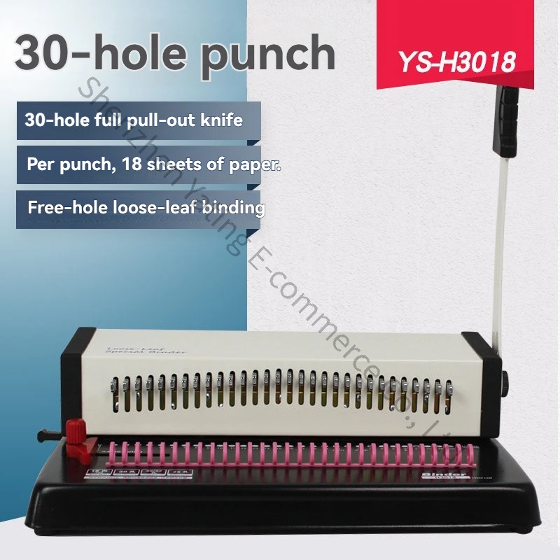 H3018 Full Drawing Knife Loose-leaf Ring Binding Clock in Machine A4 30 Holes B5 26 A5 20 3 Holes Loose-leaf Book Handbook