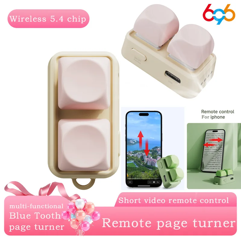 New Keypad Dual Button E-book Page Turner For Tablet Mobile Phone Blue Tooth Remote Control Swipe Short Videos For Android/IOS