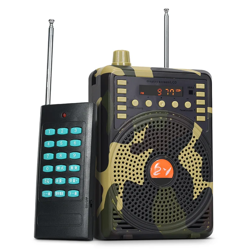 Remote Control Amplifier E388 with Card Slot/Radio, 48W High-Power Multifunctional Camouflage Bluetooth Amplifier
