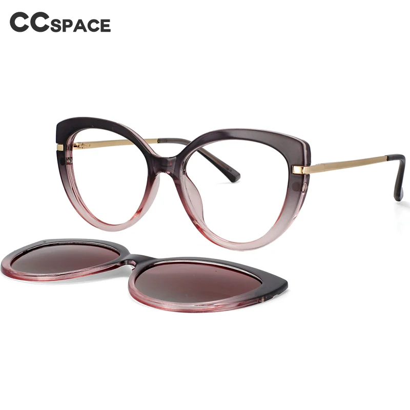53673 Cat Eye Two Piece Set Anti Blue Light TR90 Men Women's Computer Glasses Magnetic Attraction Polarized Lenses