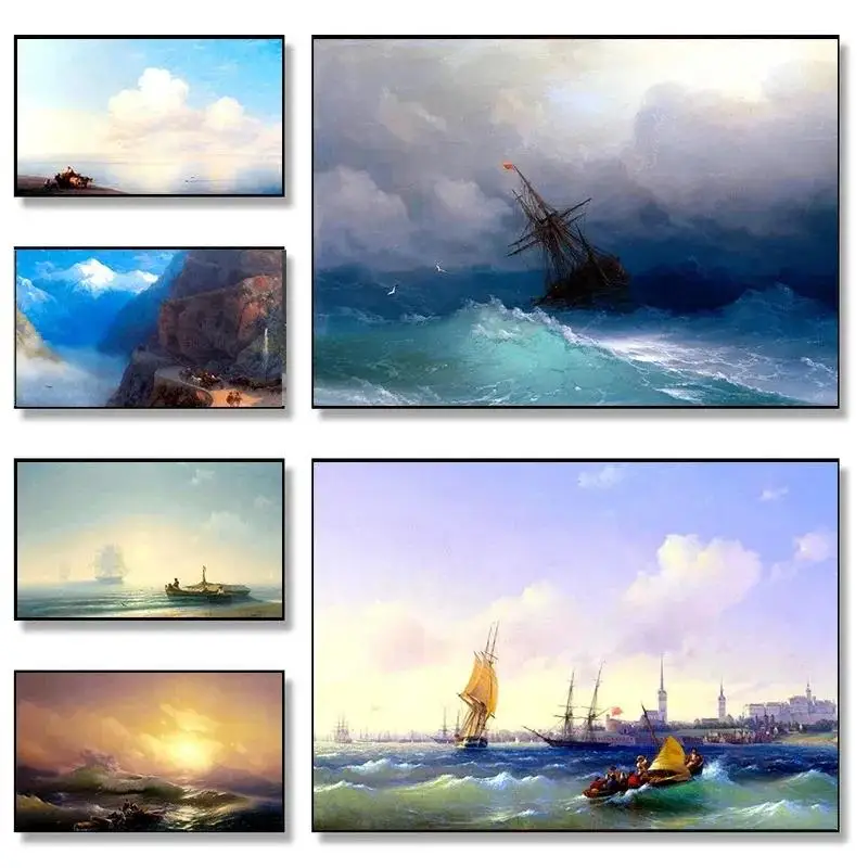 Ivan Aivazovsky Ship on Stormy Seas Vintage Canvas Wall Art  Nautical Decor for Living Room  Office  Classic Maritime Artwork