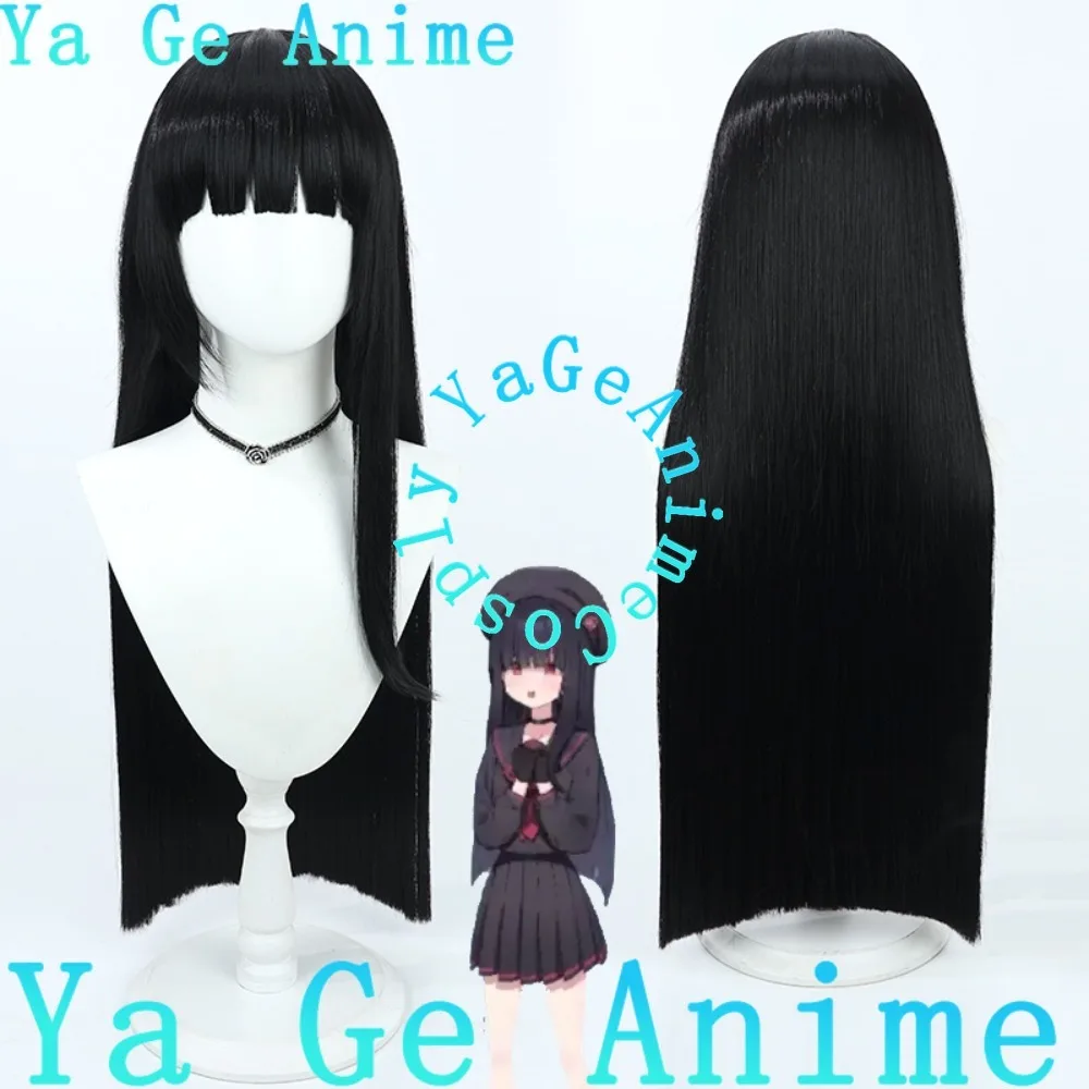 

Blue Archive Cute Zako-chan Cosplay Wig Anime Reality Show Game Role-playing Wig Used for Anime Dance Parties