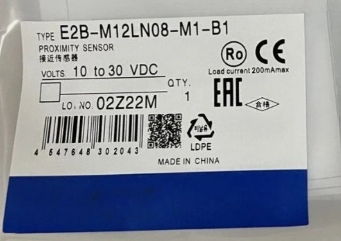 

Brand New Original E2B-M12LN08-M1-B1 E2BM12LN08M1B1 High Quality In stock Fast Delivery