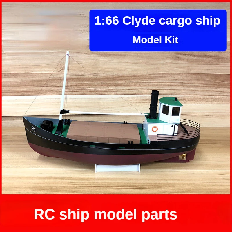 RC Ship Electric Clyde Cargo Ship XF308 Level Technology Small Production 1/66 Assembled Model Kit