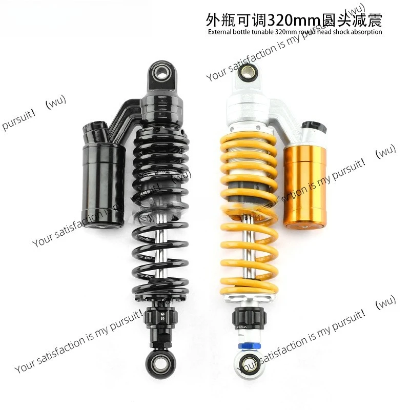 

Аксессуары для мотоциклов, модифицированные амортизатором для бутылок, универсальный задний амортизатор с круглой головкой 320/340/360 мм для электропитания