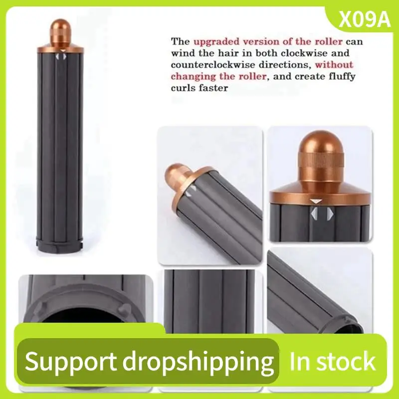 

X09A 4X для Dyson Airwrap, стайлер для волос, насадка для завивки волос, аксессуары для завивки, машина для укладки вьющихся волос HS01 HS05 HD08 A