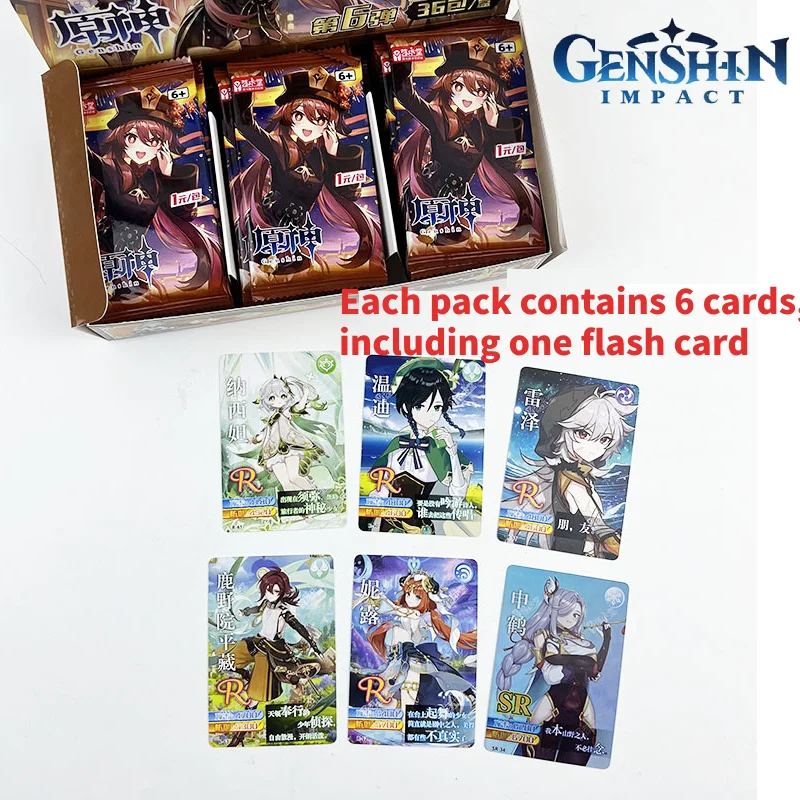 Genshin Impact Cards Mystery Box Toys Anime TCG Game Pack Booster Box Rare SSR Blind Boxes Collection Toys For Children Gifts