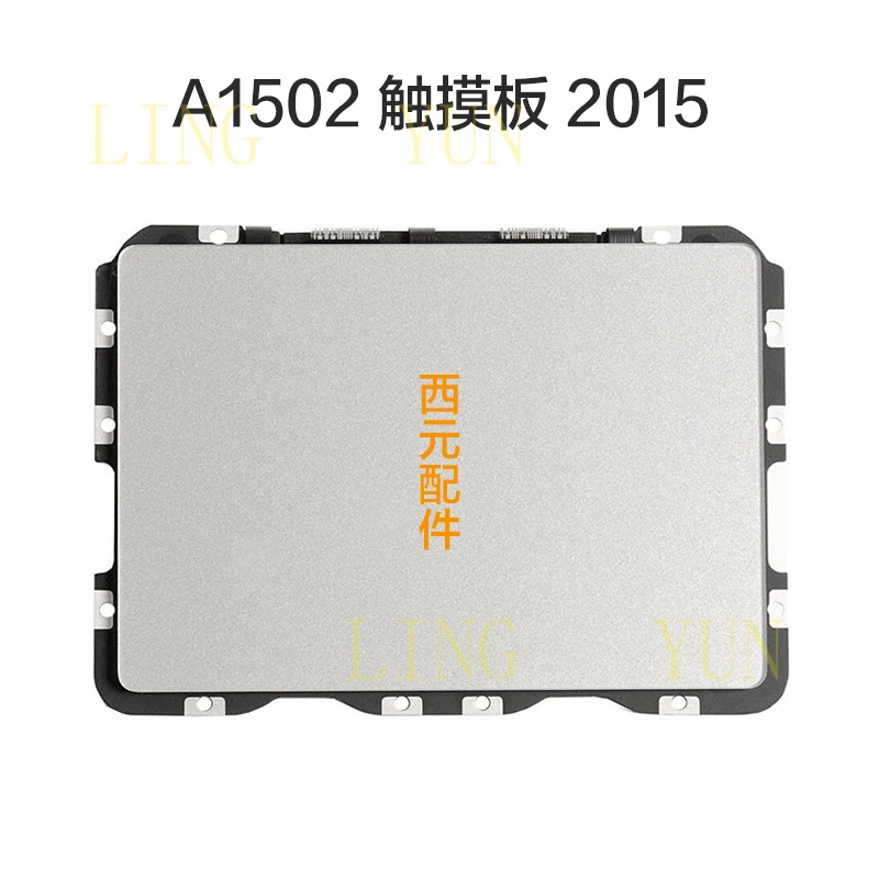 

Z 2015 for Retina A1502 A1398 Touchpad MF839 MF840 MJLQ2 Touch Control Panel