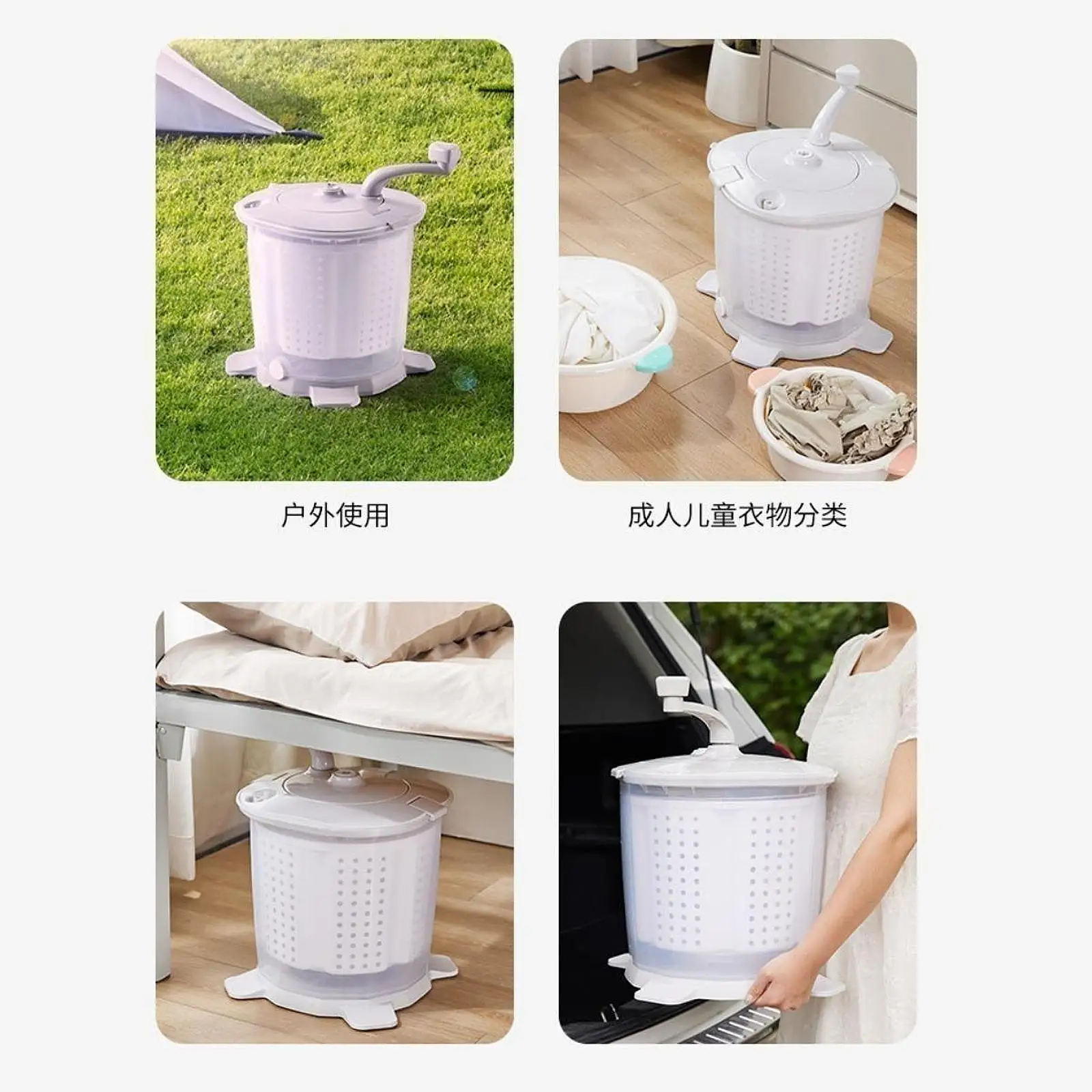 Portable Hand Cranked Washing Machine Mini Manual Clothes Washer Non Electric for Household Travel