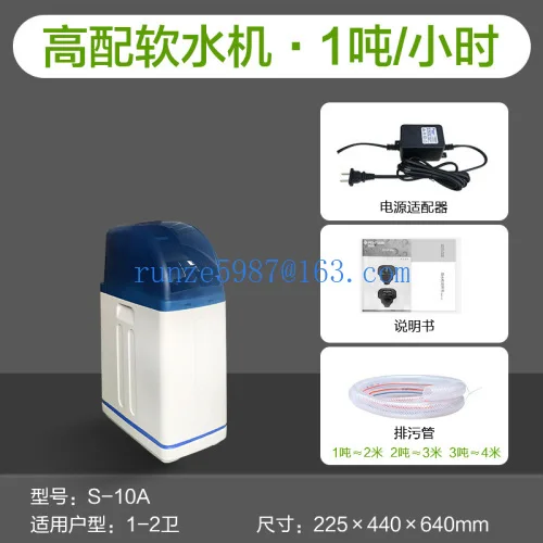 DIY Water Purifier Water Softener Whole House Household Water Purifying System Assembly Water Softener DIY Central Water