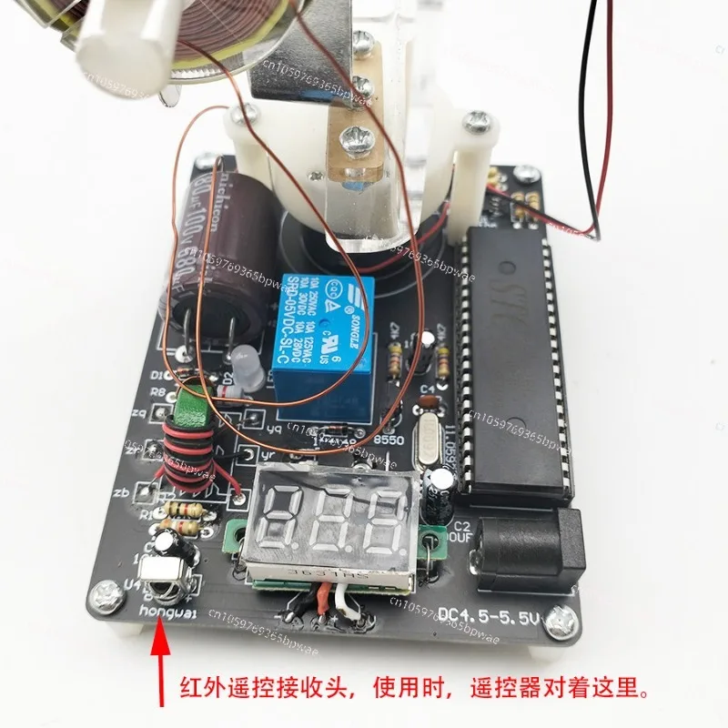 Remote Control Electromagnetic Gun DIY Kit, Coil Gun, Electronic Science and Education Electromagnetic Model