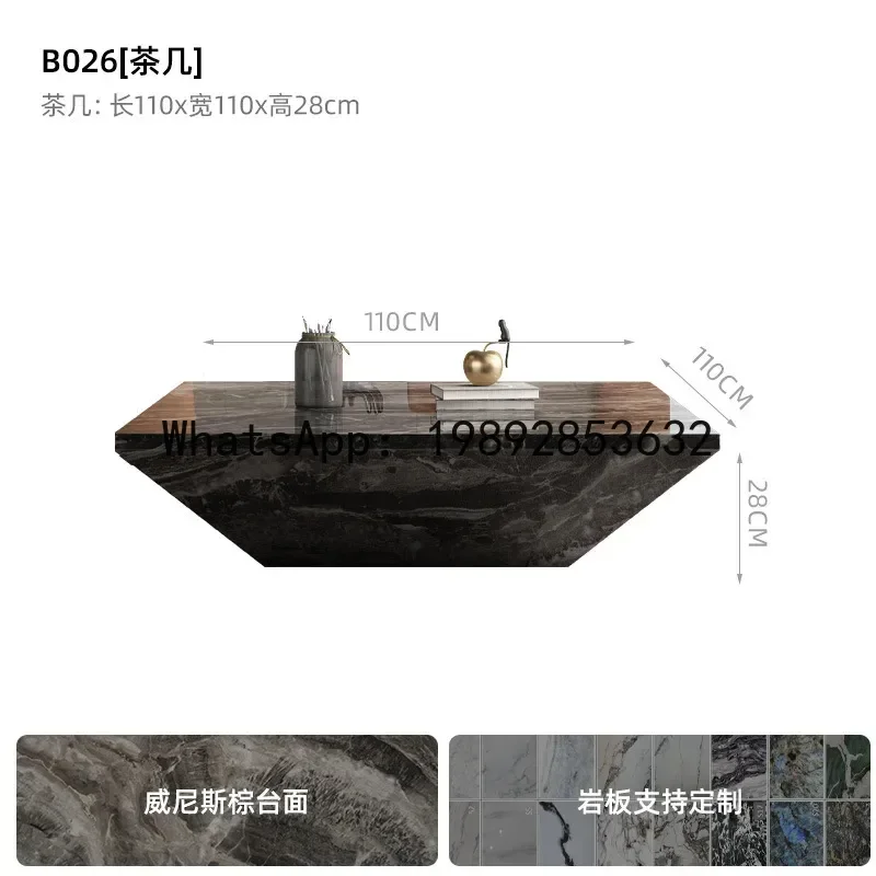 B-4 Minimalist Living Room Home Coffee Table High-end Premium Foshan Natural Stone Coffee Table Natural Marble