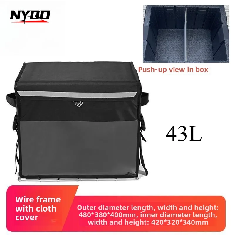 

Thiened Insulation Lunch Box very Rider Special External Cam Picnic Portable Food Container Single Person Use