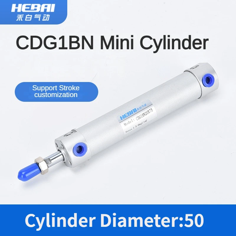 

HEBAI Pneumatic Cylinder CDG1BN50 Aluminum Mini Cylinder CDG1BN Bore 50mm Stroke 25/50/100/125/150mm Injection Molding Machine