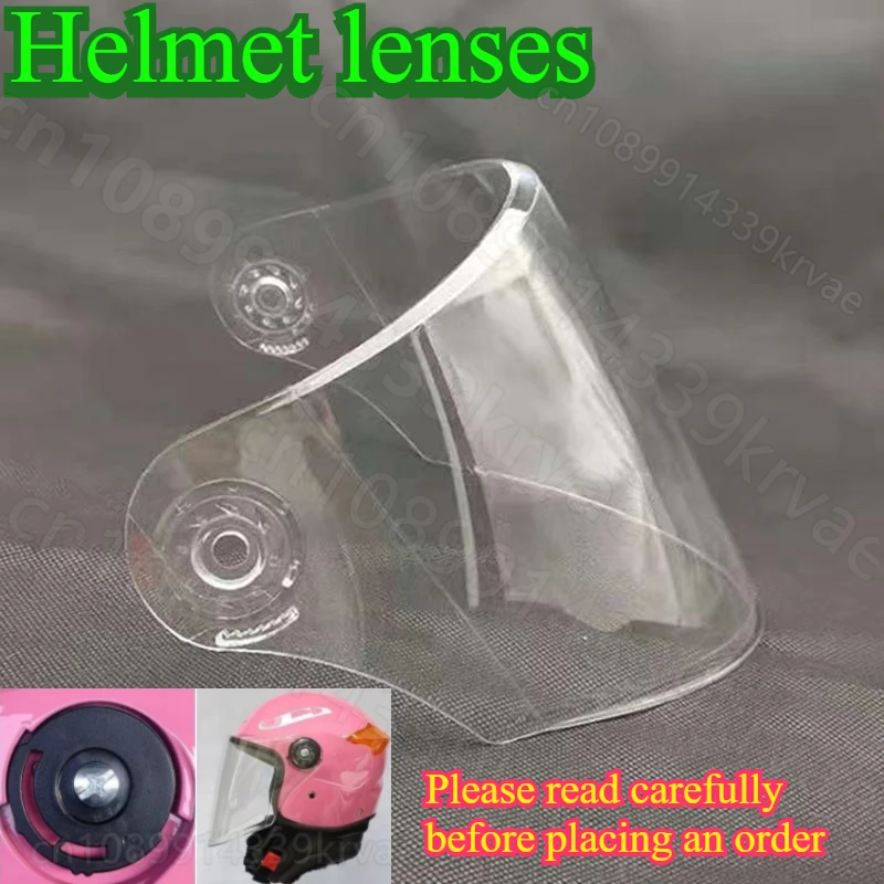 Helmet Lens Four Seasons Universal Electric Motorcycle Adult and Child Transparent Half Helmet Front Windshield Mask