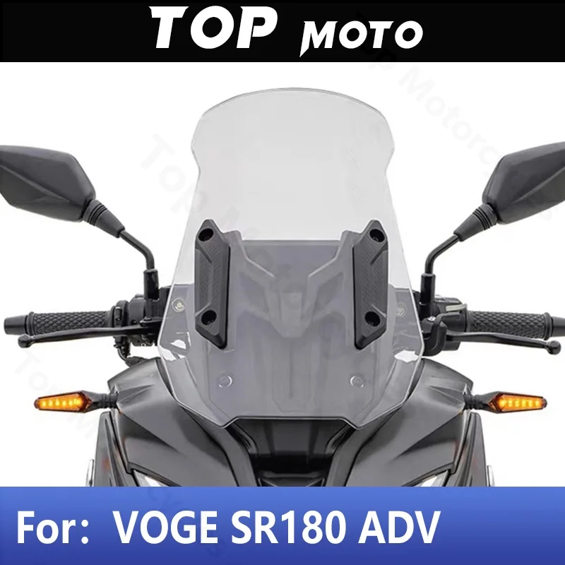 شاشة لـ VOGE SR180ADV SR180 ADV ملحقات الدراجات النارية الزجاج الأمامي منحرف الرياح قناع واقي شفاف
