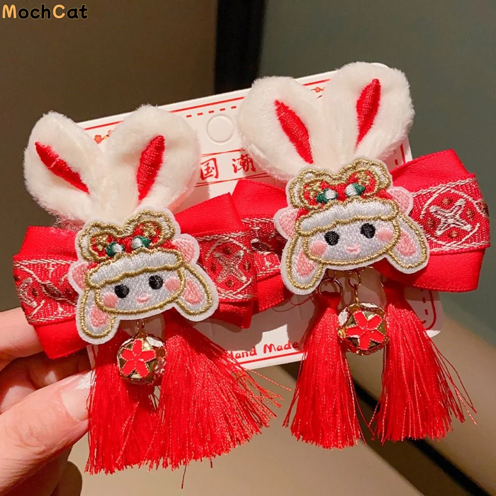 

Cute Tassel Children Red Hairpin Lion Dance Bunny Chinese New Year Headwear Girl Hair Accessories Bow Plush Rabbit Hairpin Girls