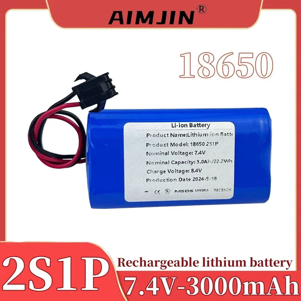 

18650 rechargeable lithium battery for projectors, speakers, wireless monitoring, etc., 2S1P, SM plug, 7.4V, 3000mAh