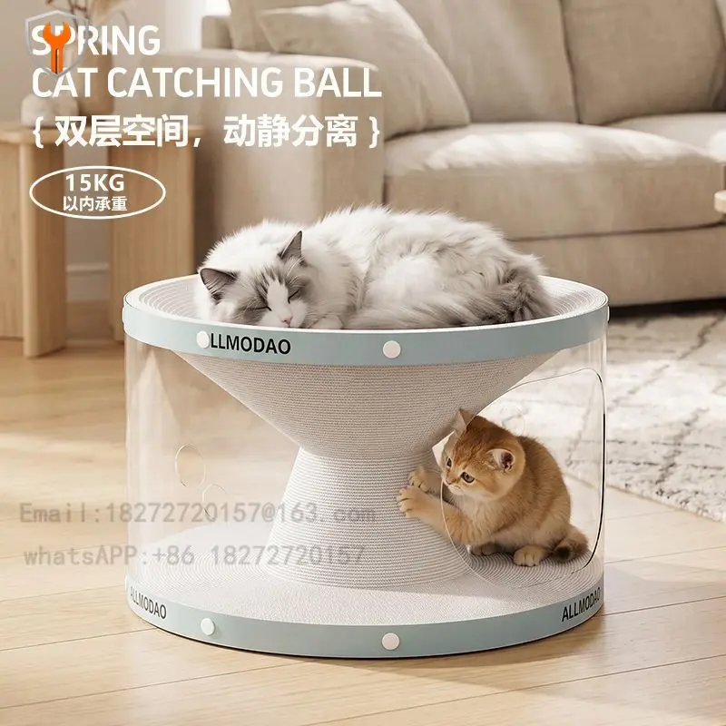 Installation-free double-layer cat nest, white card cat scratching board, tunnel nest, cat nest integrated wear-resistant