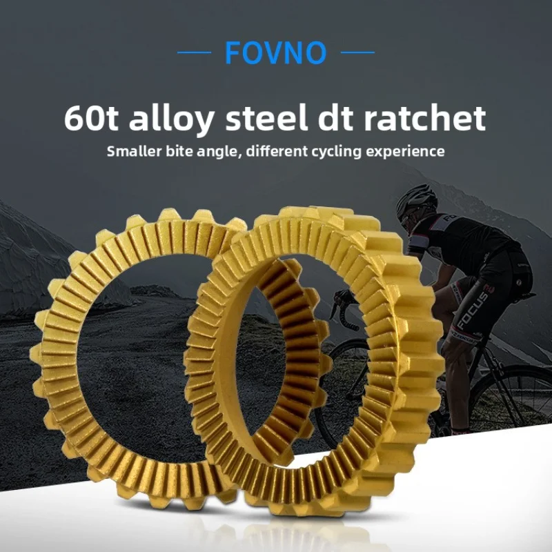 

Комплектующие для ремонта: высококачественная трещотка 60T для втулок DT (для горных и шоссейных велосипедов)