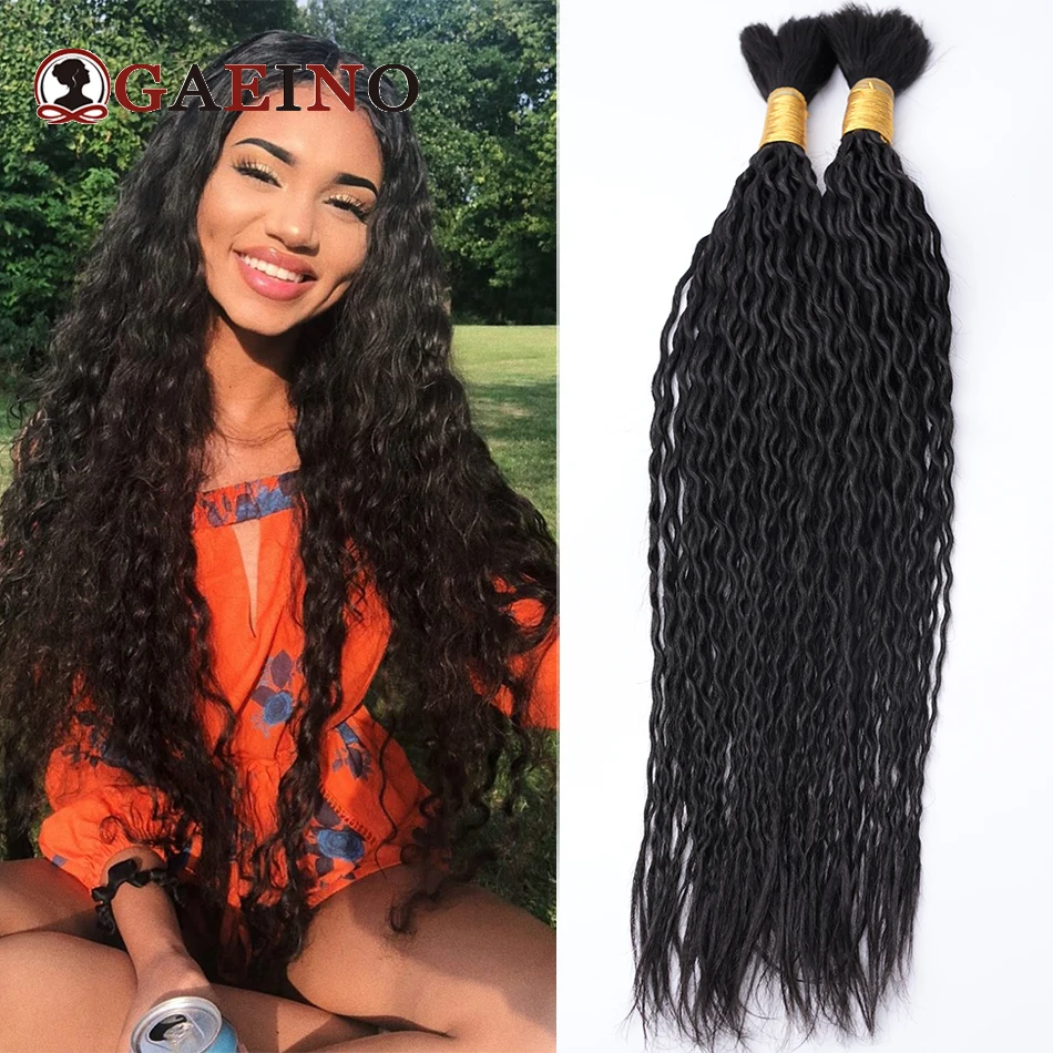 Wet And Wavy Human Bulk Hair For Braiding No Weft Water Wave Human Hair Bundles 1B# Natural Black Hair Extensions 14-28Inch 100G