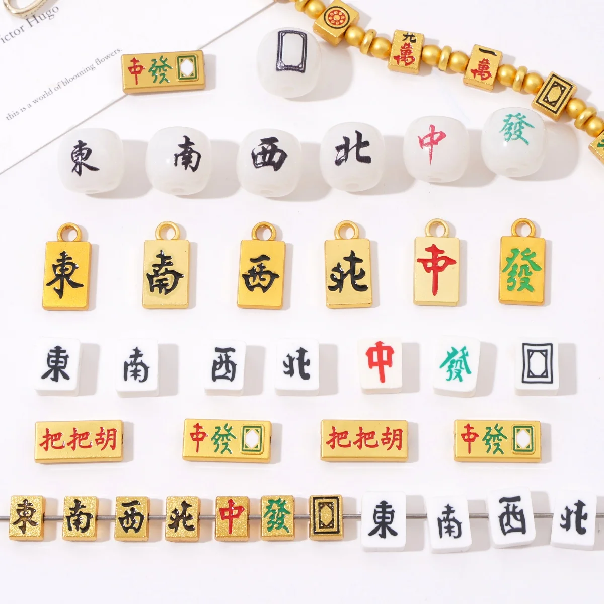 Chinese Style Lucky Fortune Mahjong Beads Square Alloy Spacer Beads Charms For DIY Bracelet Phone Chain Jewelry Making Materials