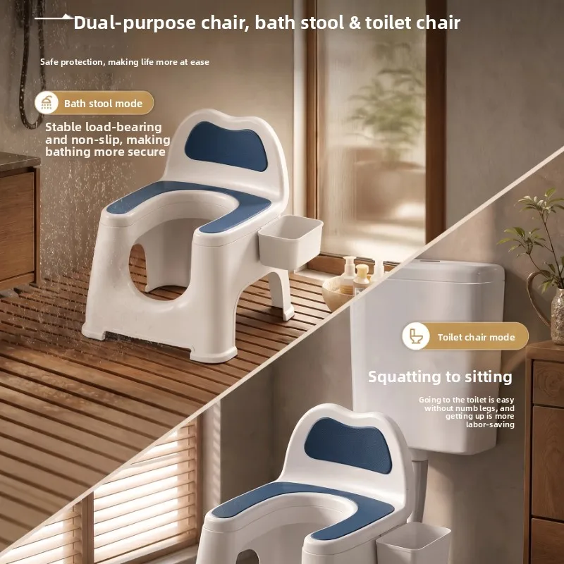 U-Shaped Squat Raised Toilet Seat with Handles for Elderly Non-slip Toilet Chair Portable Adults Potty Chair Bathroom Chairs