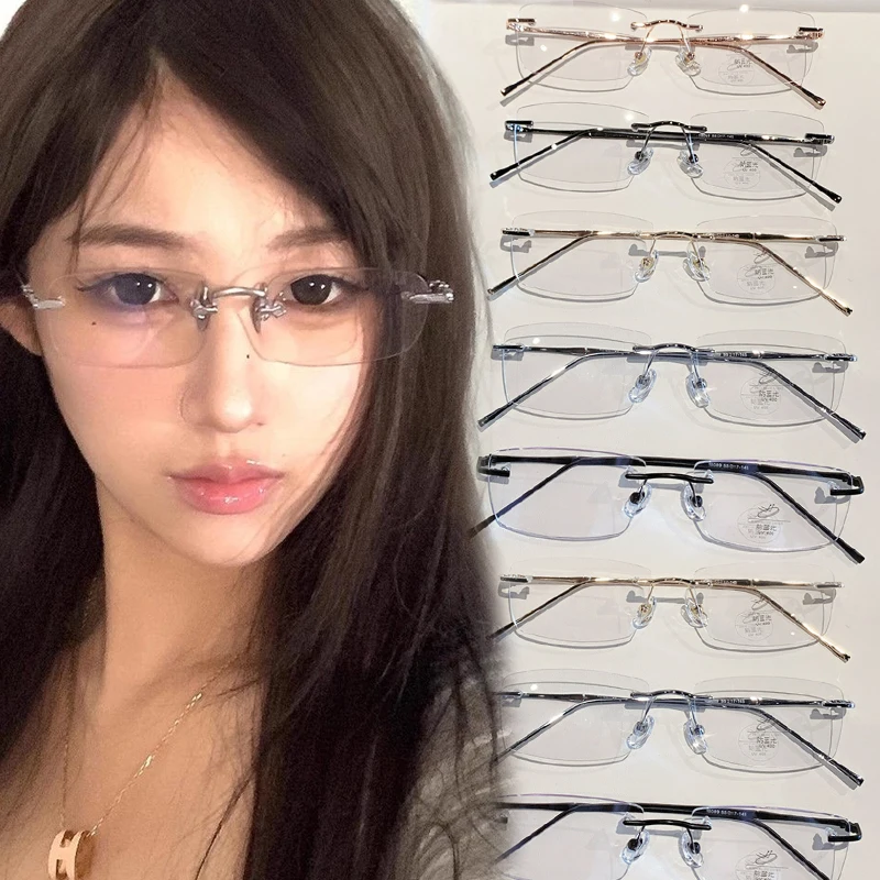 Rimless Square Frame Women Men Eye Glasses Minimalist Transparent Eyewear Vintage Anti Blue Light Optical Frames Flat Eyepieces
