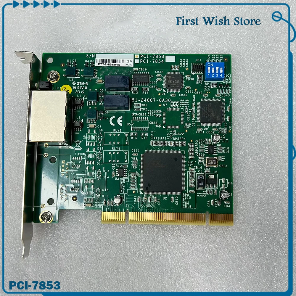 51-24007-0A30 Data Acquisition Card PCI-7853